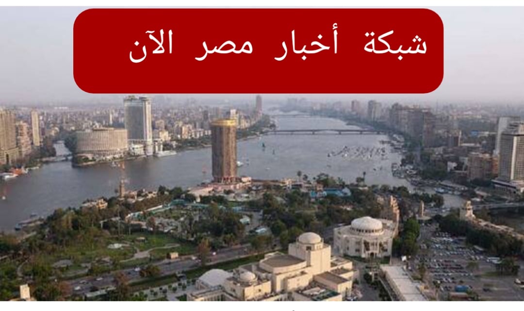 مصر الأمس بين حادث الجلالة البشع و إثارة الرأى العام بهذه القضية الكبيرة 2021