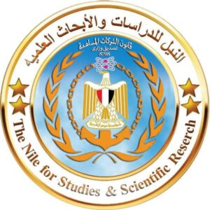 النيل للدراسات والأبحاث