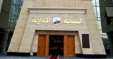 النيابة الإدارية تحيل رئيس مدينة و7 مسئولين للمحاكمة التأديبية لإزالة منازل مقدم طلبات تقنين 