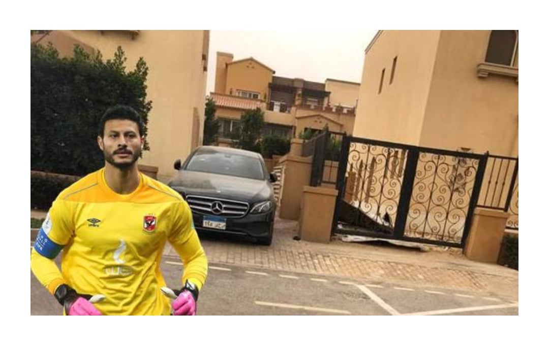 الحجز على فيلا محمد الشناوي التي يسكن بها أولاده خلال تواجده فى قطر برفقة المنتخب المصري