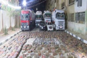 تسلم الأيادي الشرطة المصرية تضبط كمية من المخدرات قبل توزيعها تبلغ قيمتها 44 مليون جنيه