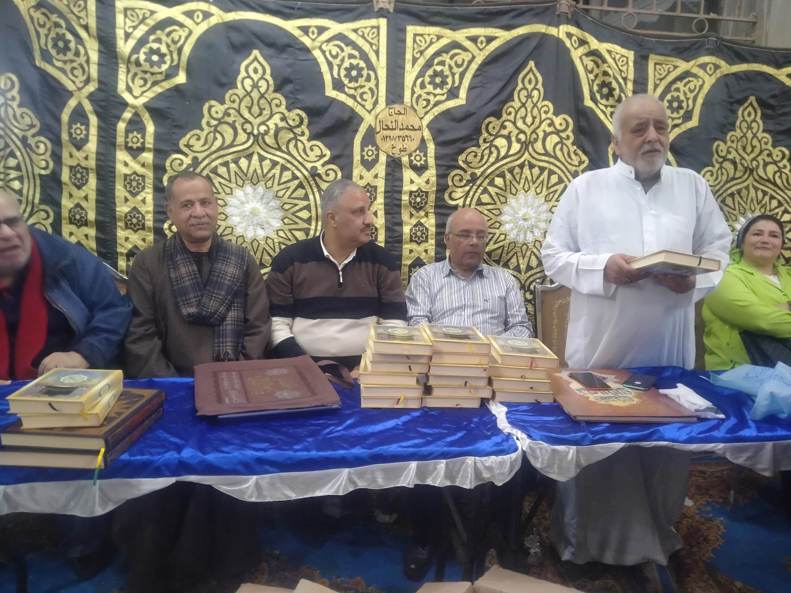 الفيومي والصبروط يحضران حفل تكريم جوائز حفظة القرآن الكريم بكفر الجمال